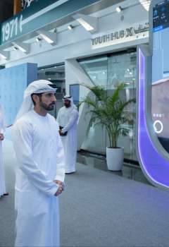 الشيخ حمدان بن محمد يشهد إطلاق منصة التوأم الرقمي