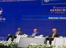 القمة البحرية التركية
