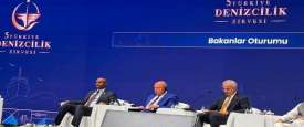 القمة البحرية التركية
