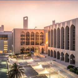 مصرف الإمارات المركزي