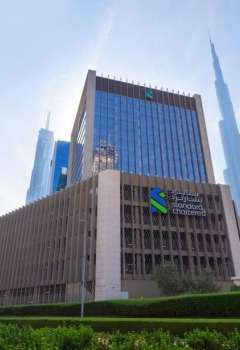 ستاندرد تشارترد