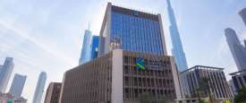 ستاندرد تشارترد