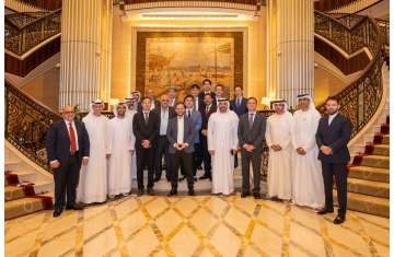 the signing of a strategic partnership