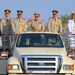 افتتاح القيادة الاستراتيجية