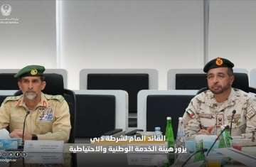 القائد العام لشرطة دبي يزور هيئة الخدمة الوطنية