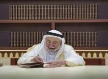 حاكم الشارقة
