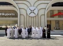 مهبط VDX