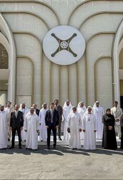مهبط VDX