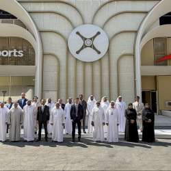 مهبط VDX