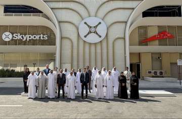 مهبط VDX