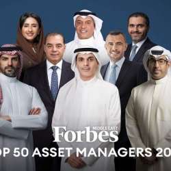 أقوى مديري الأصول بالشرق الأوسط في 2026
