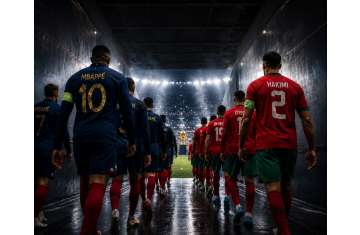 المغرب فرنسا