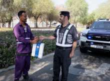 صيف الخير للعمال