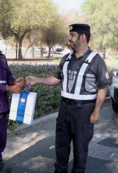 صيف الخير للعمال
