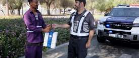 صيف الخير للعمال