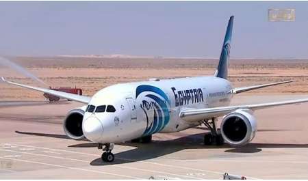 بـ