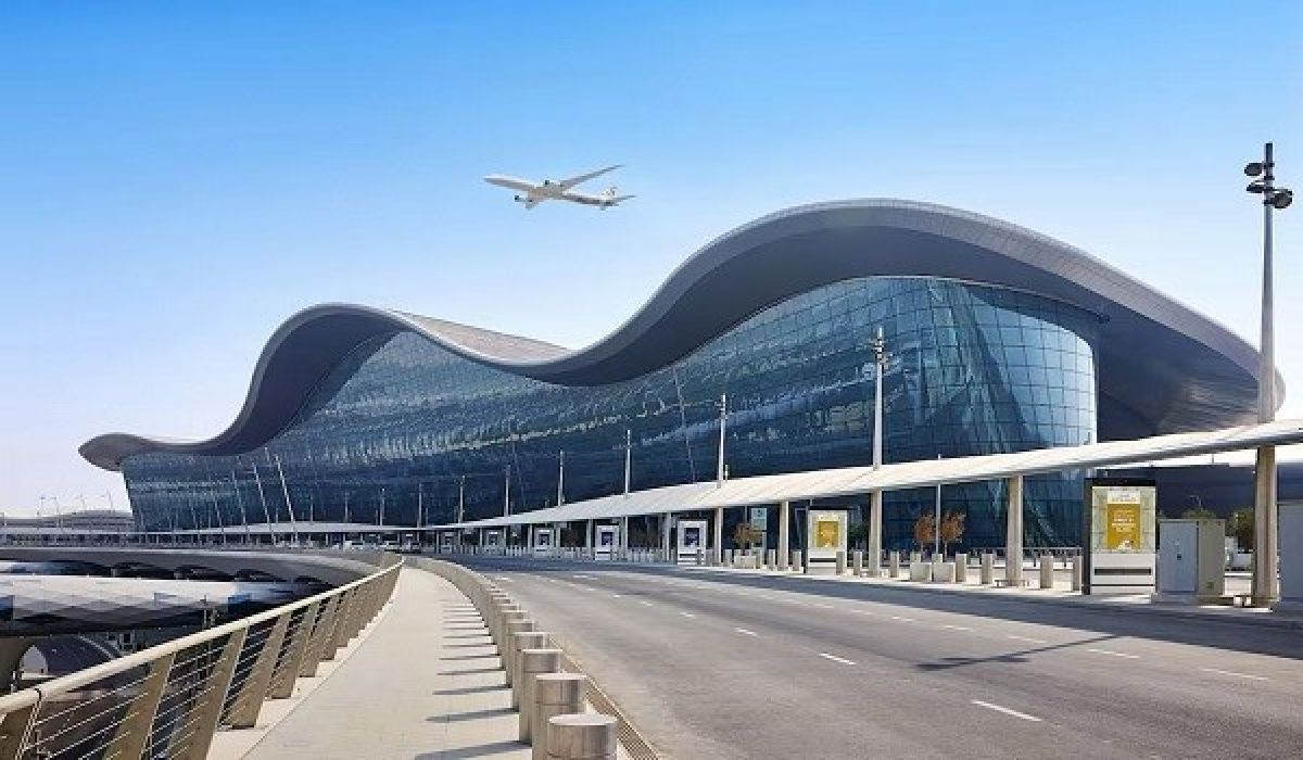 مطار إماراتي