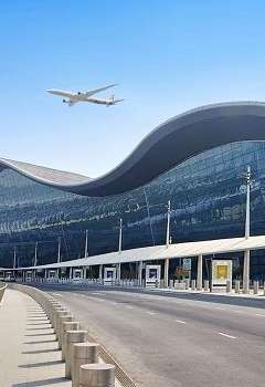 مطار إماراتي
