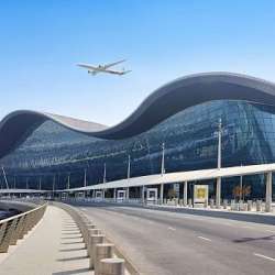 مطار إماراتي
