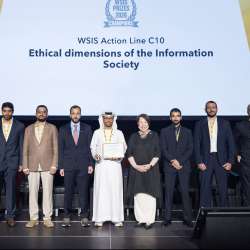 أعمال القمة