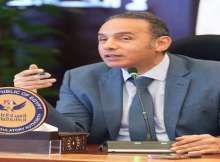 رئيس الرقابة المالية