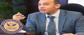 رئيس الرقابة المالية