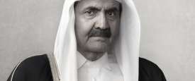 الشيخ حمد بن خليفة آل ثاني