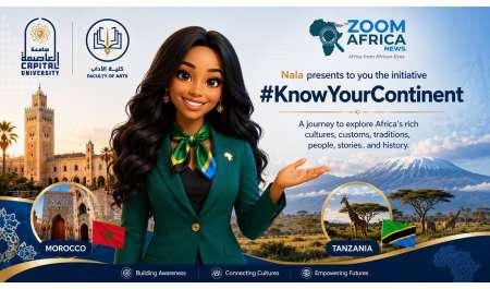 Capital University and Zoom Africa Launch 
