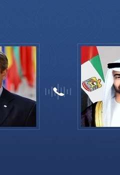 الشيخ محمد بن زايد و كيرياكوس ميتسوتاكيس