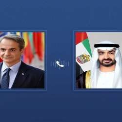 الشيخ محمد بن زايد و كيرياكوس ميتسوتاكيس