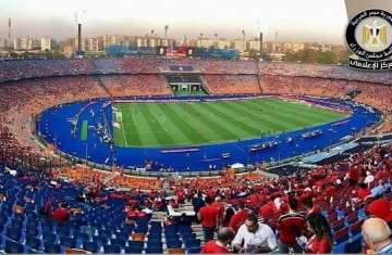 ستاد القاهرة