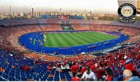 اليوم احتفالية كبرى في ستاد القاهرة بالإنجاز التاريخي لمنتخب مصر