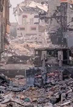 غزة