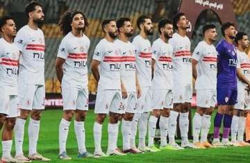 الزمالك بيان