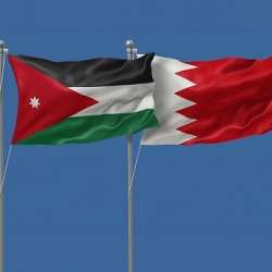 البحرين و الأردن