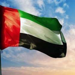 علم الأمارات