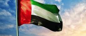 علم الأمارات