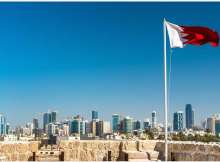 علم البحرين