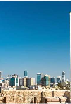 علم البحرين