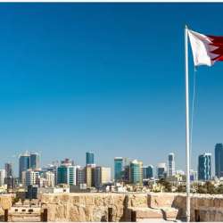 علم البحرين