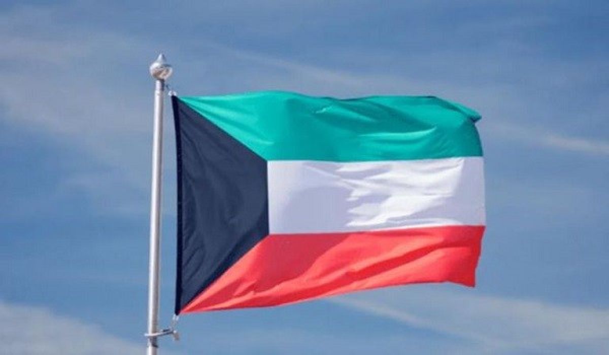 الكويت