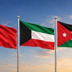 الأردن والكويت والبحرين