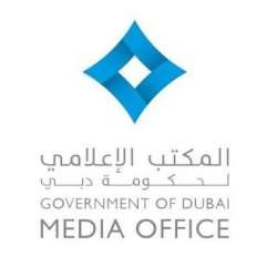 المكتب الإعلامي لحكومة دبي