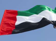 الإمارات