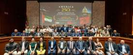 منتدى “أمريكا 250: البناء على إرث الحرية الدينية ووعدها”