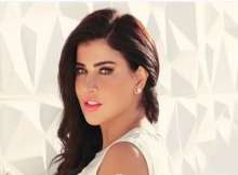 الفنانة جومانا مراد