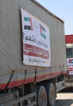 القافلة الإماراتية