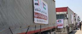 القافلة الإماراتية