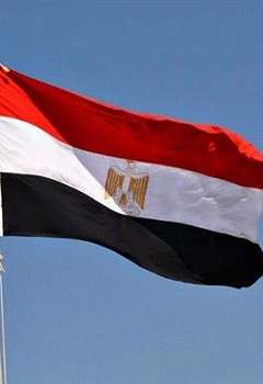علم مصر