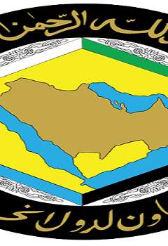 شعار دول الخليج